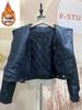 2025 Autumn Women's Petite Slimming Leather Jacket with Versatile Lapel Design