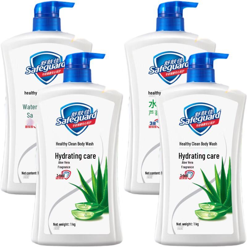 Safeguard Healthy Clean Aloe Vera Scent Body Wash