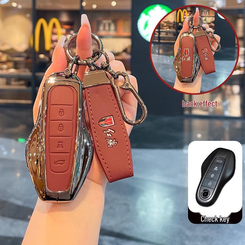 2026 Hongqi HS6 PHEV Key Case NFC Card Protective Shell for All Genders