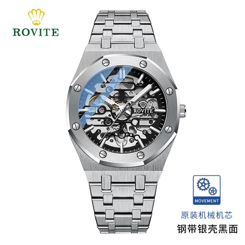 Rovite Men'S Mechanical Watch Fashion Hollow Octagonal Quartz Steel Belt Men'S Watch Generation