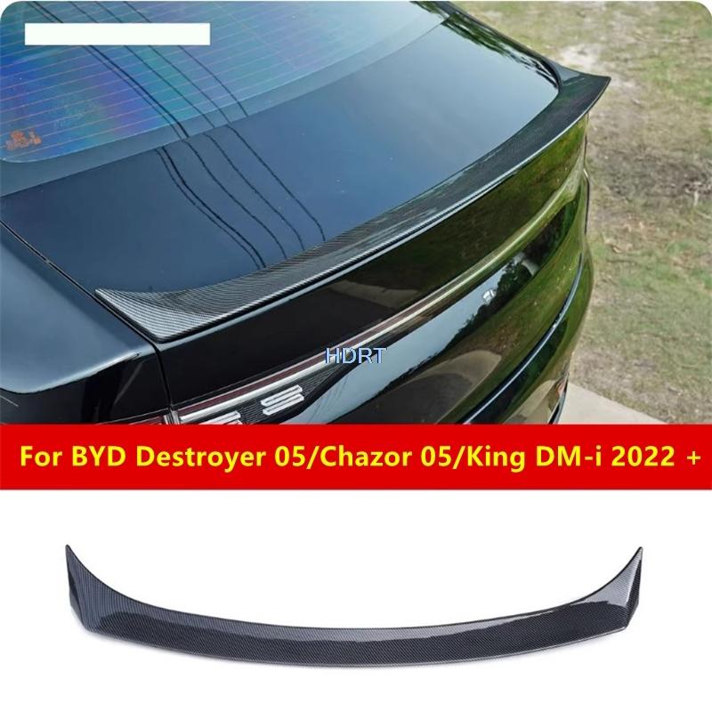 For BYD Destroyer 05/Chazor 05/King DM-i  + Car Rear Trunk Roof Spoiler Plate Fixed Wind Tail Wing Cover Styling Accessories