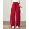 TERRE BLEUE Women's Rhinestone Design Casual Wide-Leg Pants