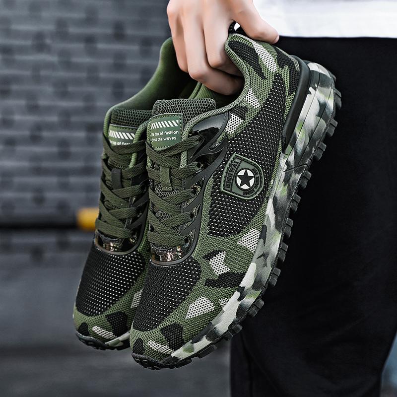 Men'S Camouflage Breathable Sports Shoes Are Comfortable And Non Slip Soft Soled Shoes Suitable For Men'S Outdoor Activities