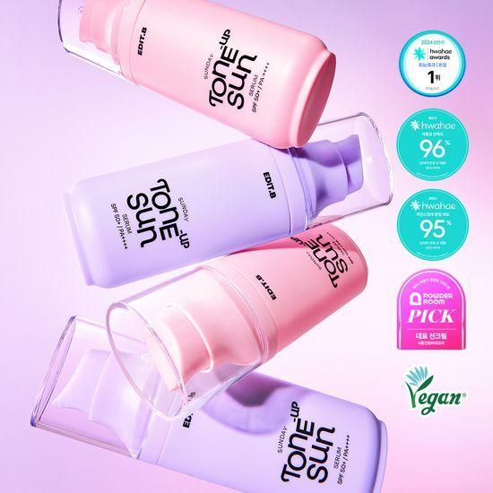EDIT.B Sunday Tone-Up Sun Serum 55ml
