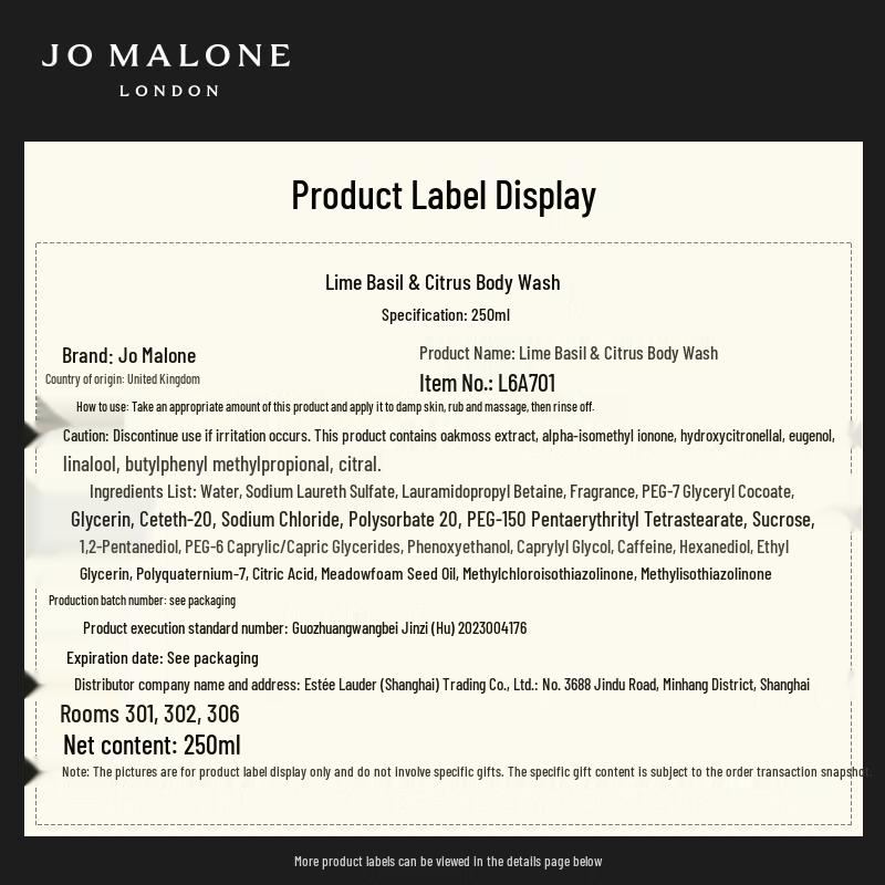 Jo Malone Lime Basil & Mandarin Shower Gel 250ml