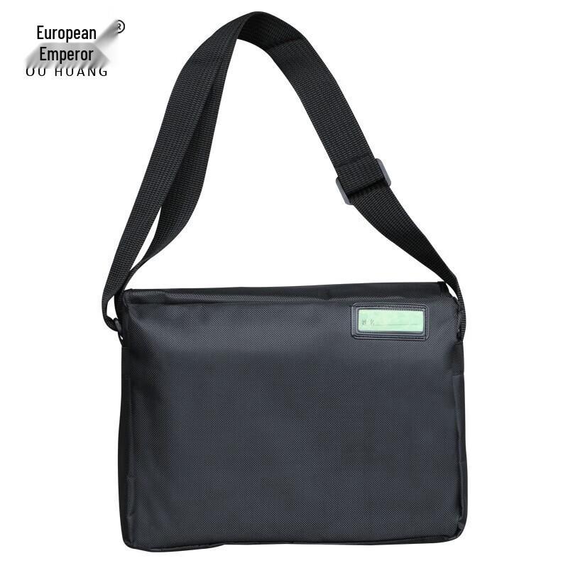 OH29 Tactical Crossbody Shoulder Bag