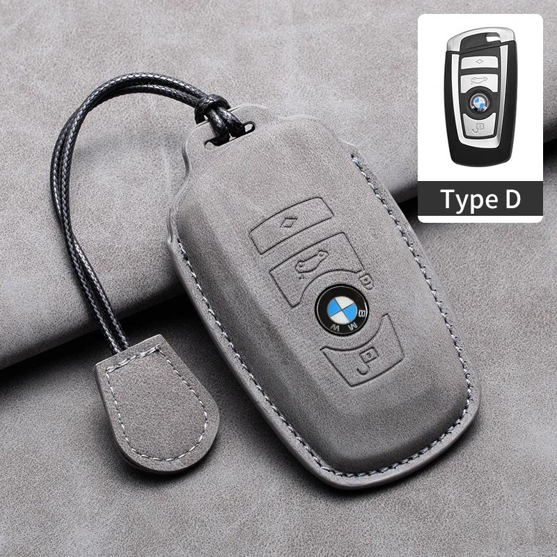 2025 Suede Leather Car Smart Key Case Fob Cover Shell For BMW 1 2 3 4 5 6 7 Series X1 X3 X4 X5 X6 F36 F25 F26 F30 F34 F10 F0