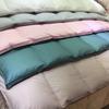 Roupa de cama – Conjuntos de roupa de cama