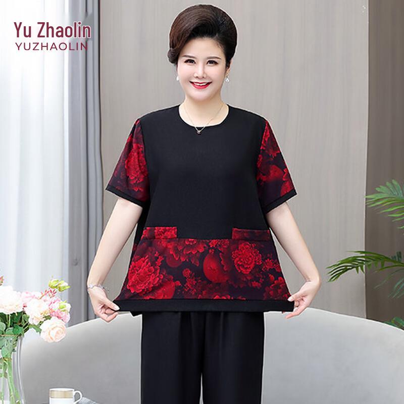 Yuzhaolin Women s Plus Size Floral Two-Piece Summer Set 5XL