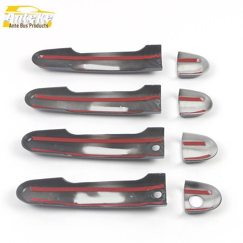 Compatible with 2011-2016 New Sunny: Car Door Handle Chrome Trim, Armrest Sticker, and Handshake Buckle.