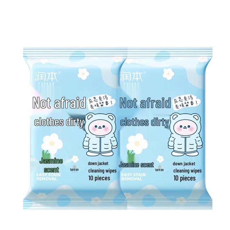 RUNBEN Down Jacket Cleaning Wipes