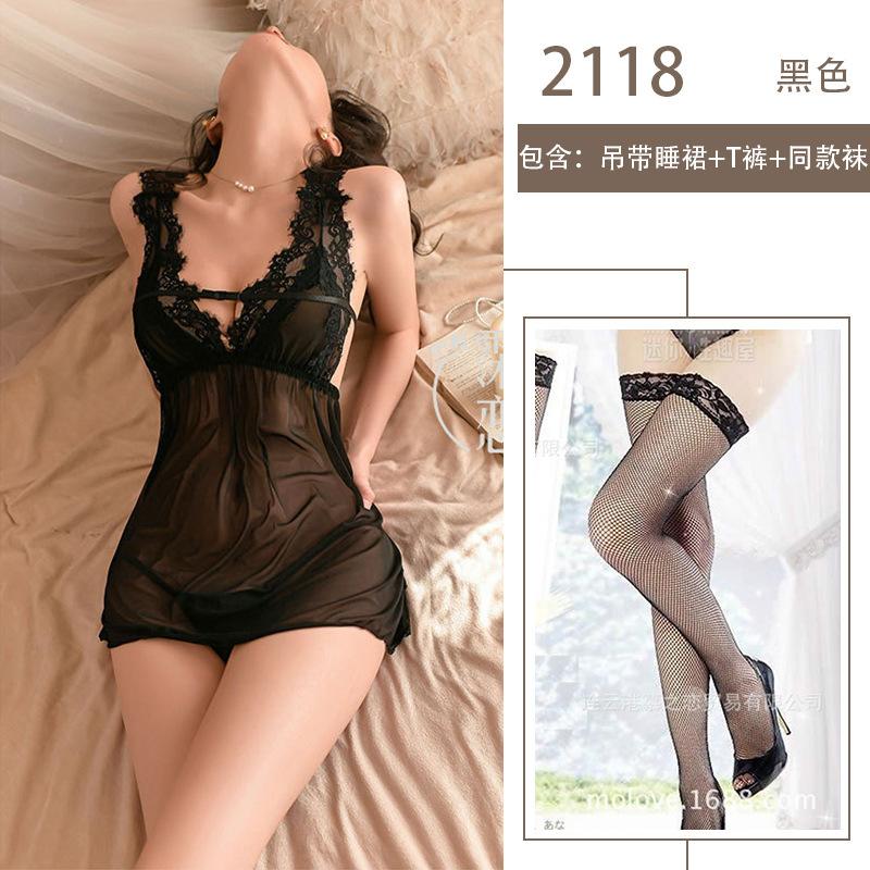 Sex women summer pure desire stimulation sex underwear lace backless perspective breast temptation