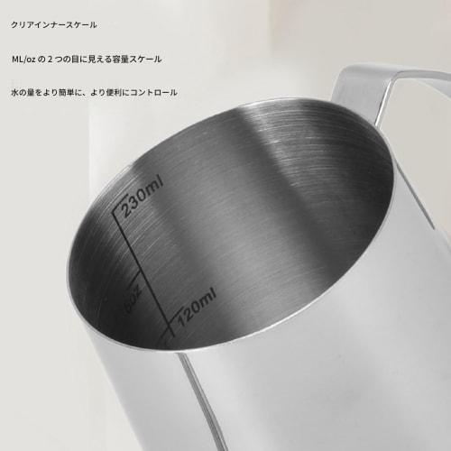 Narrow-Mouth Coffee Kettle, Coffee Pot with Graduated Coffee Drip, Easy to Clean, Stainless Steel, for Coffee and Tea, Perfect for Cafes and Tearooms