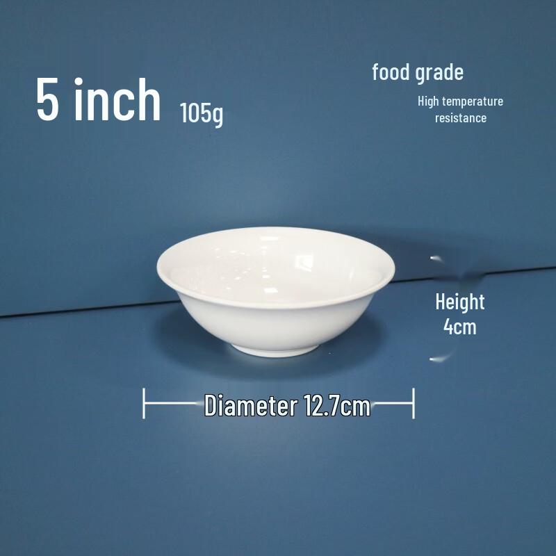 Commercial Food-Grade Stainless Steel Bowls, 5-inch (5-Pack)