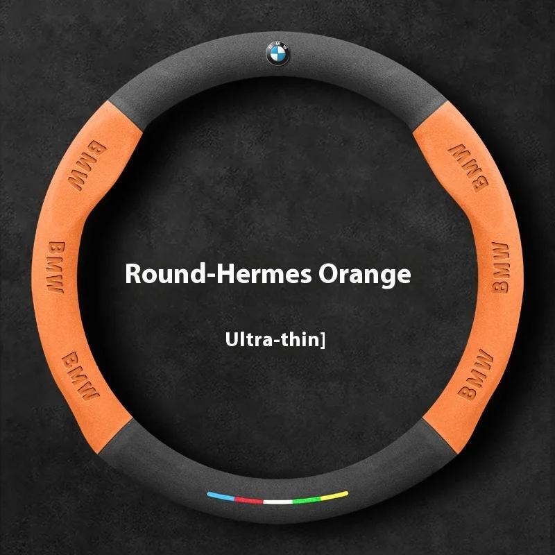 Neue Wildleder-Auto-Lenkradabdeckung für BMW M E46 E39 E60 E90 E91 E70 G05 F10 F15 F20 F30 G20 G30 X1 X3 X4 X5 X6 X7 M3 M4 M5 Auto