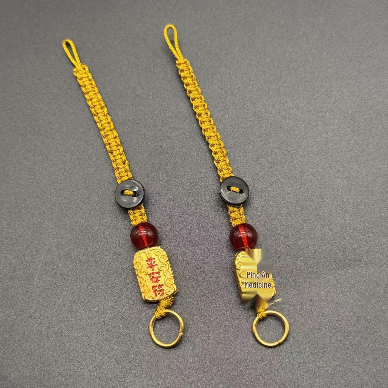 Eight Treasures Compass Flat Knot Safety Talisman Keychain with Snap Hook