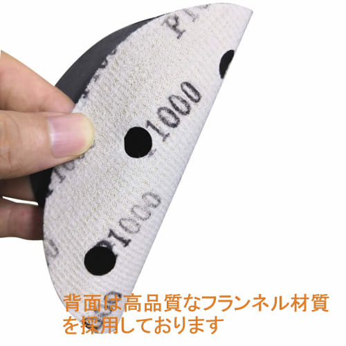 Aewio Sandpaper #400 - #3000 Round 6-Hole Sanding Discs for Sanders, 56 Pieces in 8 Types (400, 600, 800, 1000, 1200, 1500, 2000, 3000, 7 Pieces Each)