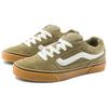 Vans Caldrone Comfortable Casual Low-Top Skate Shoes Men Sneaker Green VN000CSPOLV