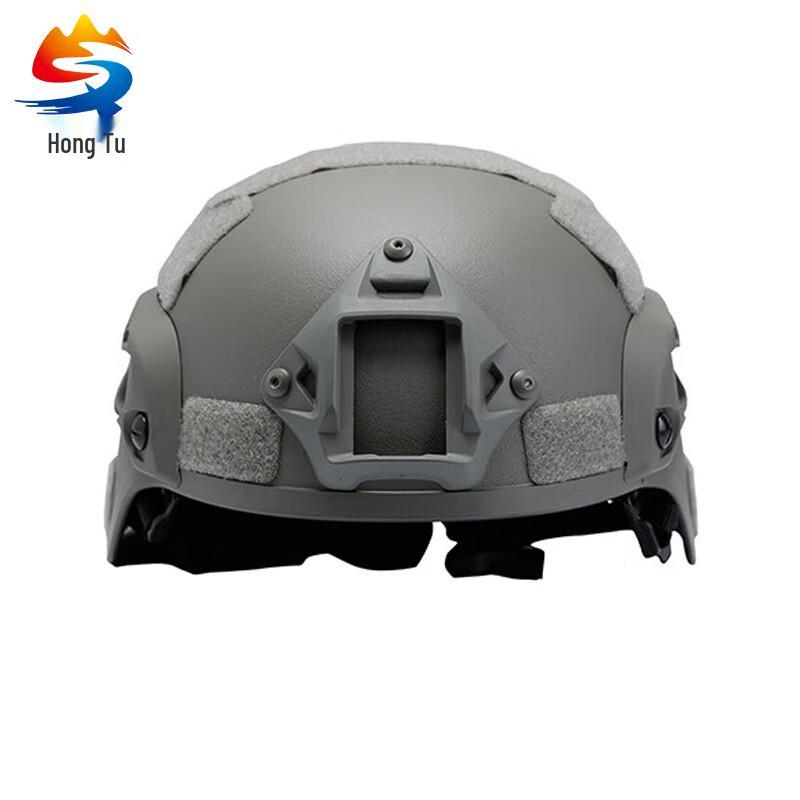 Hongtu MICH2000 Lightweight Combat Helmet