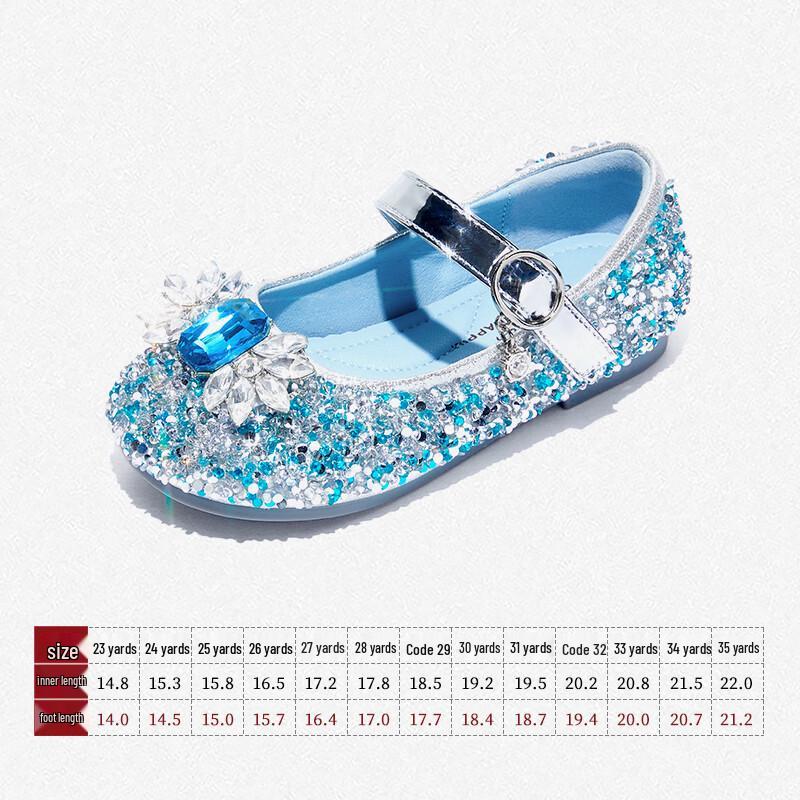 Snafee Girls' Elsa Princess Crystal Performance Shoes