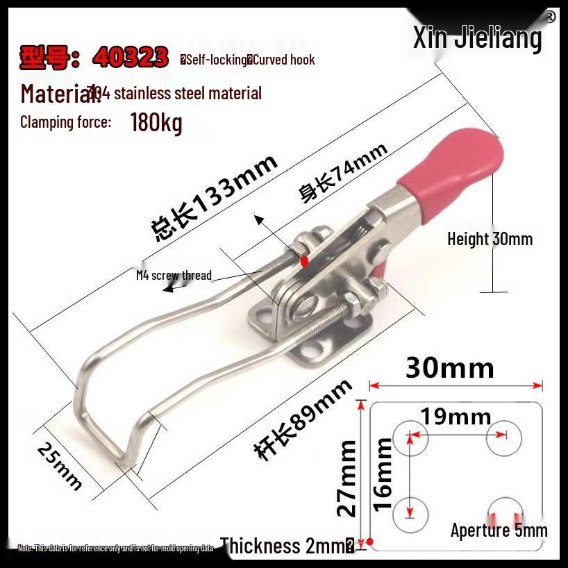 304 Stainless Steel Self-Locking Toggle Latch Hasp Clip
