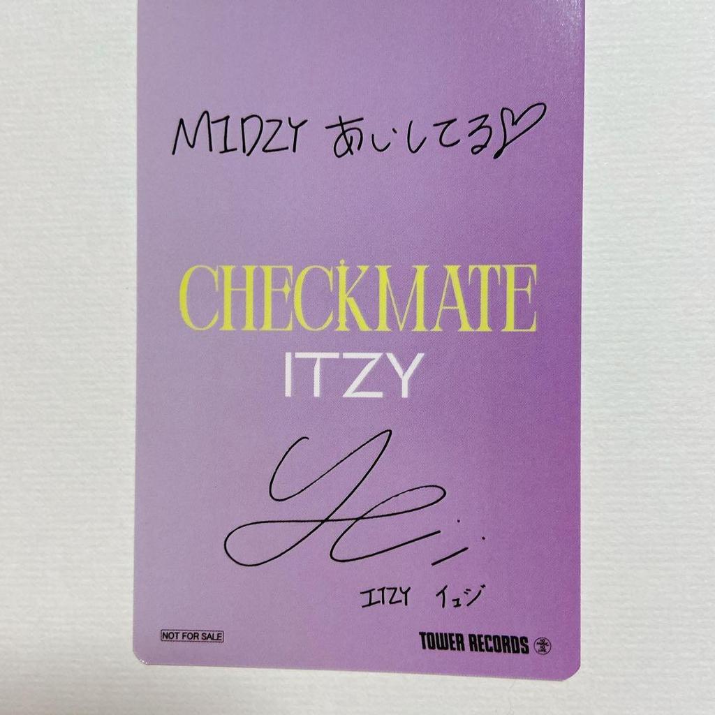 [USED] ITZY Yeji CHECKMATE trading card Tower Records