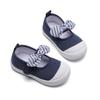 Rutschfeste Mädchenschuhe mit weicher Sohle und atmungsaktivem Innenmaterial, Canvas-Schuhe