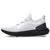 Under Armour HOVR Phantom 3 SE Reflect 'White Reflective' Men's 3027154-100