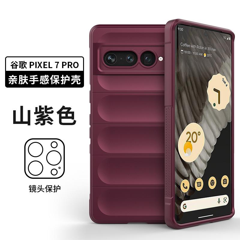 Applicable to Google Pixel10Pro Magic Shield mobile phone case Google Pixel9Pro all-inclusive Pixel anti-drop case