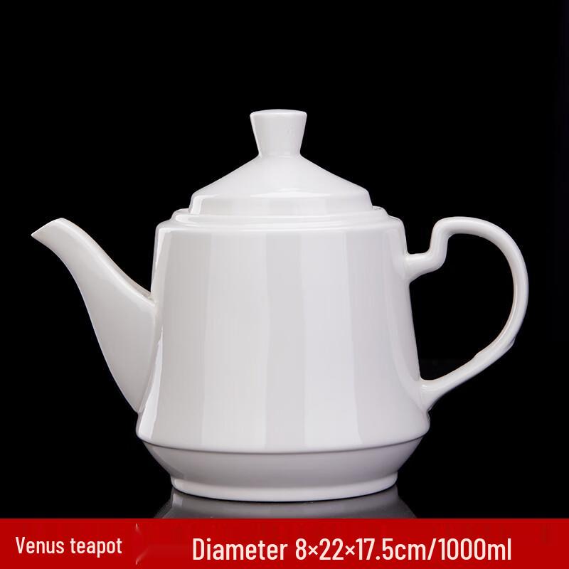 Hanyou Pure White Ceramic Teapot