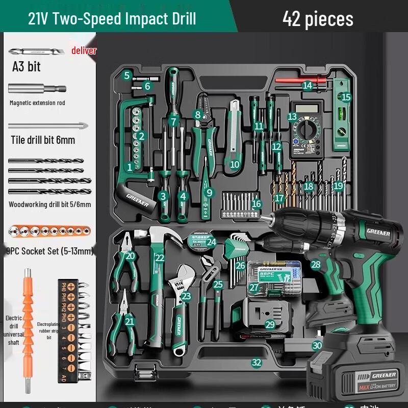 Fengyi Multi-Function Cordless Electric Drill & Tool Kit