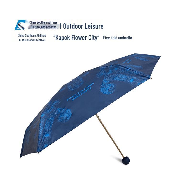 China Southern Airlines Kapok City Compact Umbrella