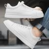 Solid Color Fashion Men's CasualShoes 2025Autumn Korean Style Platform Men Sneakers PU Leather Board Shoes Zapatillas De Deporte