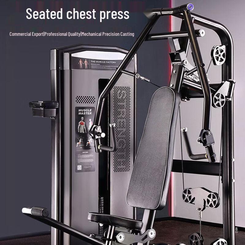Qiuqiao Commercial Strength Training Equipment Series