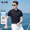Summer Dry and Breathable Short-Sleeved T-Shirt for Men