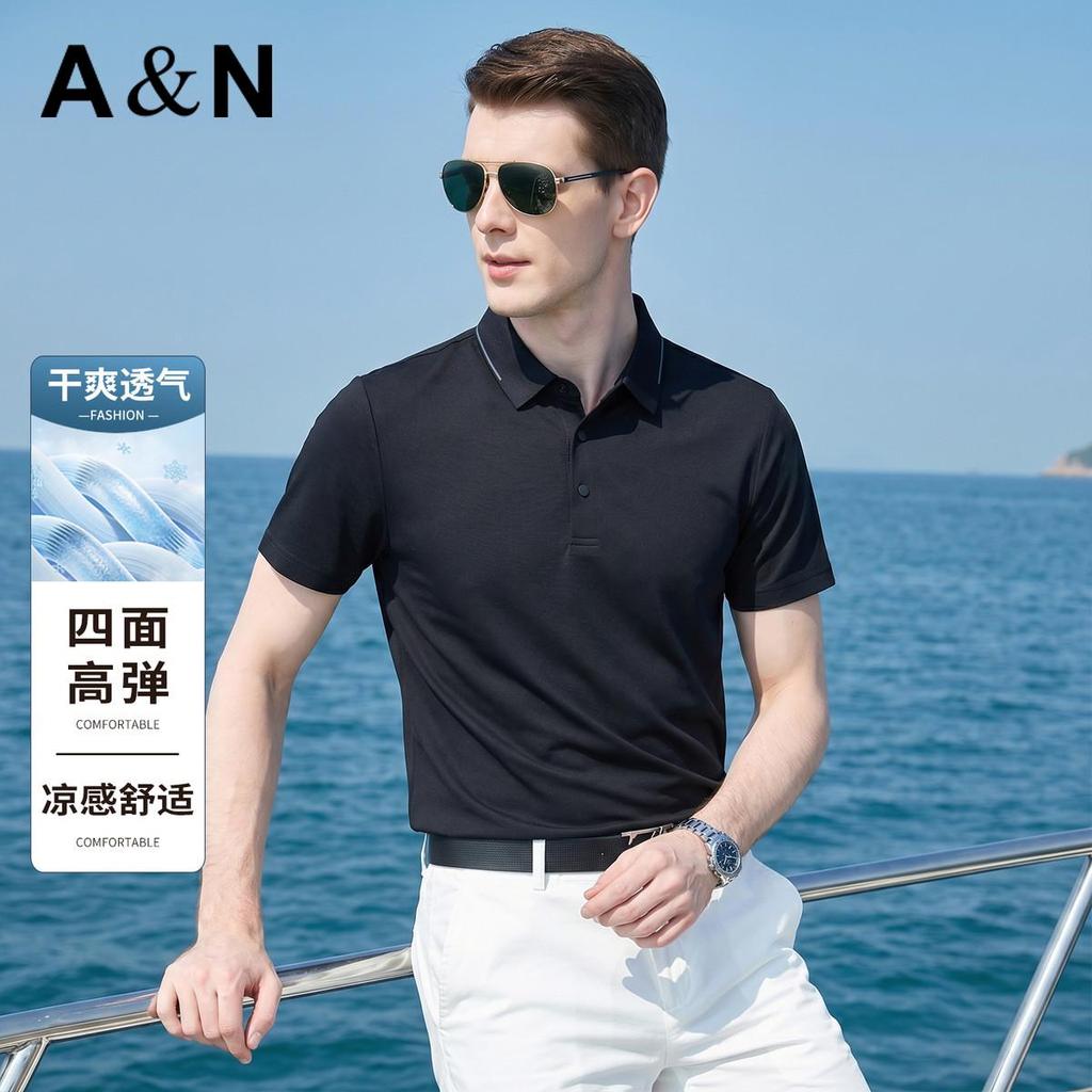 Summer Dry and Breathable Short-Sleeved T-Shirt for Men