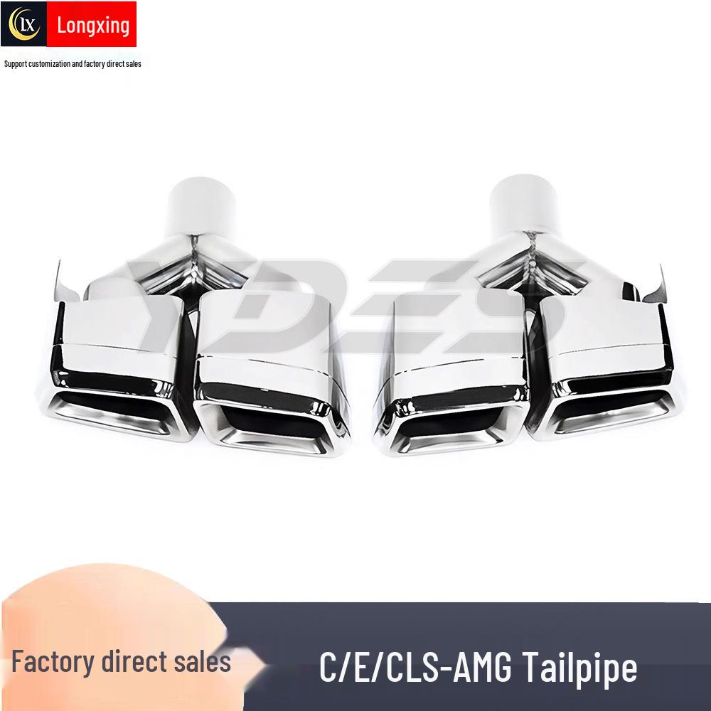 AMG63 Quad Exhaust Tips for Mercedes-Benz C-Class W204, E-Class W212, CLS-Class W218