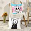 BBoykisser Silly Cat Case Plush Fabric Soft Pillowcase Double Sided Print Cushion Cover Household Gifts