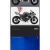 1/10 Kawasaki H2R Alloy Die Cast Motorcycle Model Vehicle Collection Sound and Light Off Road Autocycle Toys Car