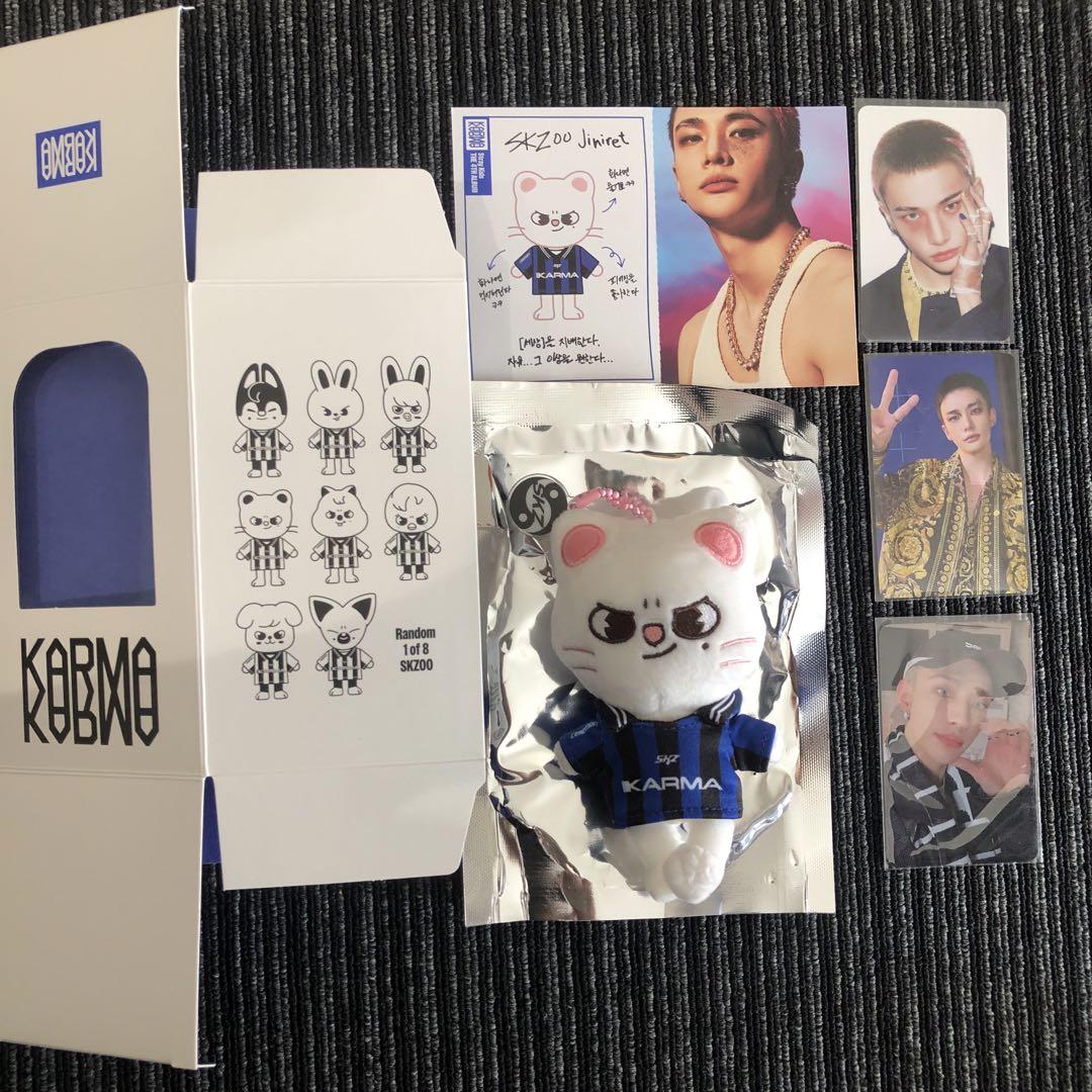 

[USED] straykids KARMA skzoo Hyunjin Jinillet