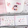 moin moin 12 Sheets of and Flower Stickers Decorative Calendar 2008sl52 Animal, Cat, (Washi Paper) / Reward, Schedule, Planner, Album, Letter, (Cat