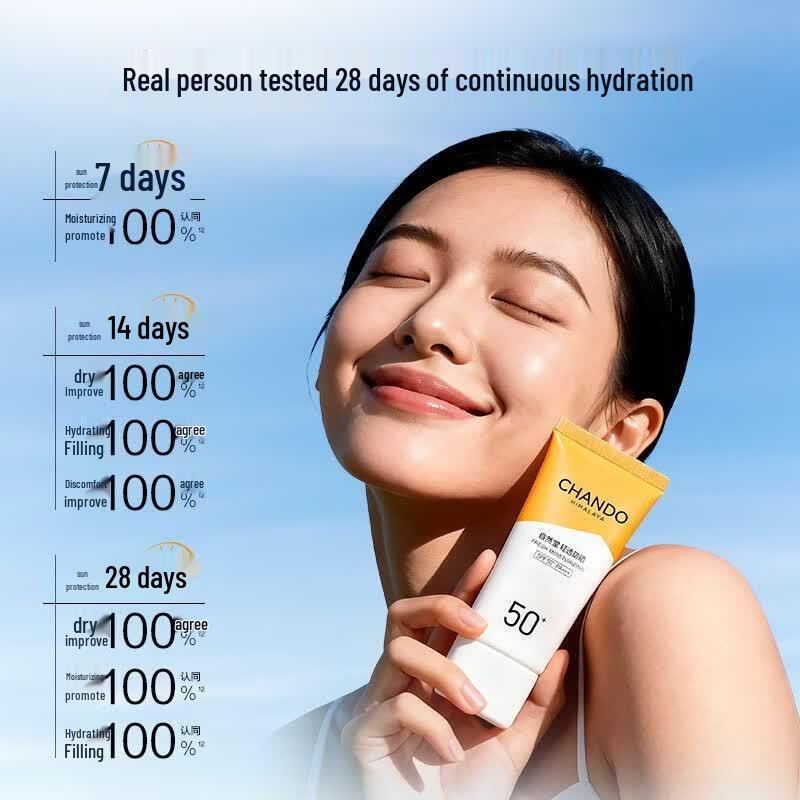 Chando Lightweight Hydrating Sunscreen Lotion 50mL