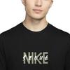 Nike Sportswear City Comfortable Soft Crew Neck Short Sleeve T-Shirt Men Tops Black HQ3293-010