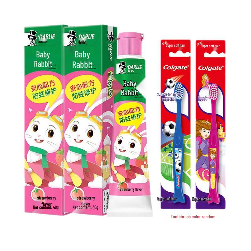 

Darlie Children s Strawberry Toothpaste & Colgate Toothbrush Set