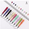 Creative UV Multi-Color Gradient Plastic Bead Pen - 130 Colors Available