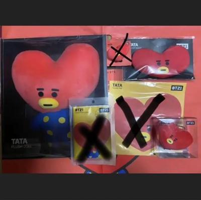 [GEBRAUCHT] BTS BT21 TATA Taehyung 4-teiliges Set