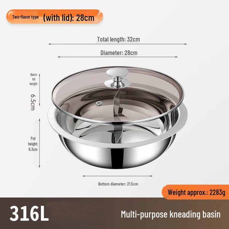 Utoo 304 Stainless Steel Split Hotpot