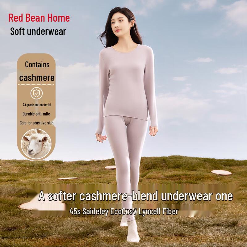 

Женский термокомплект Hodohome 280 г со смесью кашемира и антибактериальными свойствами L (170/95)