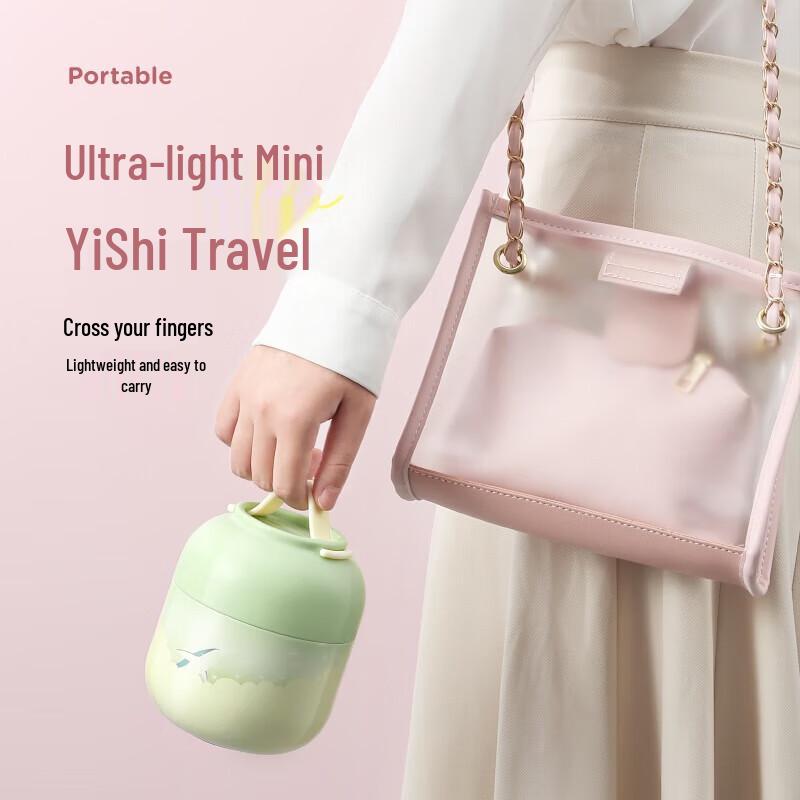 Wushengwu HELLO Thermal Food Jar
