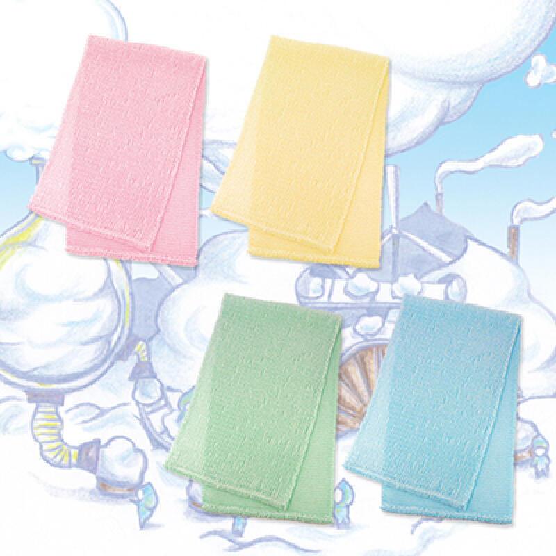 

Bubble Factory Shower Towel [MA-B557] Yellow